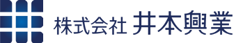 株式会社井本興業